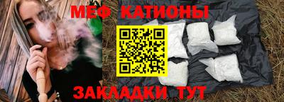 твердый Уссурийск