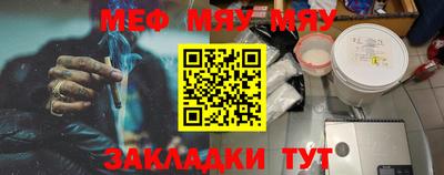 амфетамин Усть-Джегута