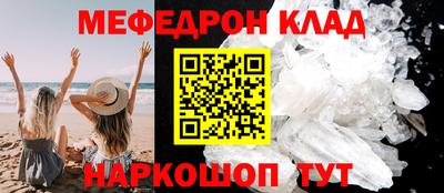 твердый Уссурийск