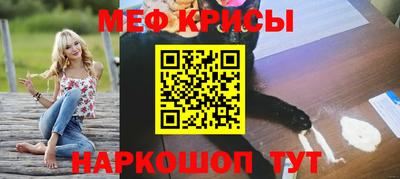 прущая мука Чебоксары