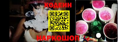 амфетамин Усть-Джегута