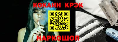 мет Усть-Илимск