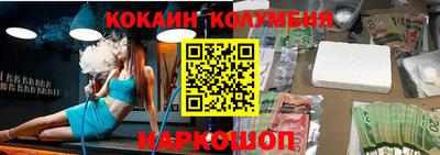 твердый Уссурийск