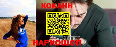 твердый Уссурийск
