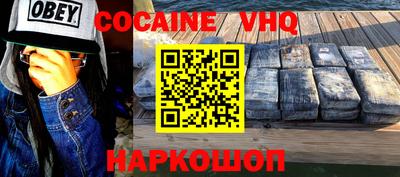 амфетамин Усть-Джегута