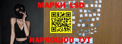 амфетамин Усть-Джегута