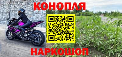 амфетамин Усть-Джегута