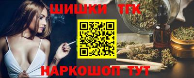 мет Усть-Илимск