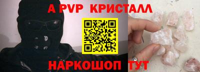 хмурый Чапаевск