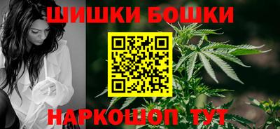 амфетамин Усть-Джегута