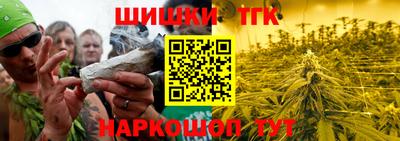 мет Усть-Илимск