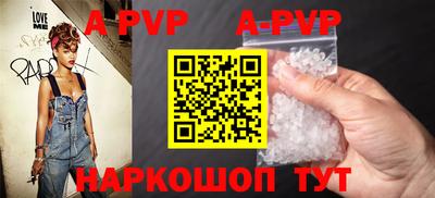 твердый Уссурийск