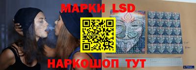 твердый Уссурийск