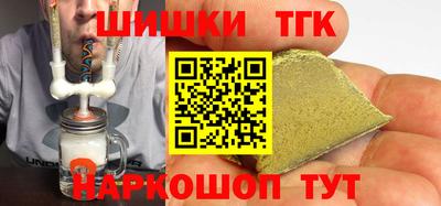 твердый Уссурийск