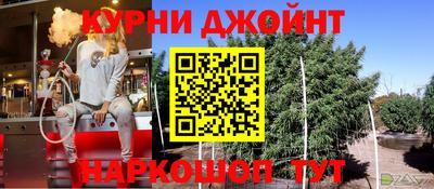 хмурый Чапаевск