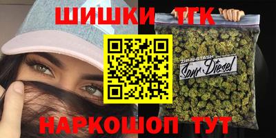 амфетамин Усть-Джегута