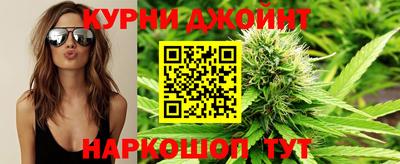 твердый Уссурийск