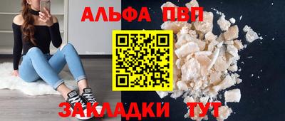 твердый Уссурийск