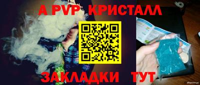 амфетамин Усть-Джегута