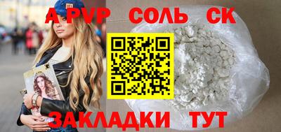 амфетамин Усть-Джегута