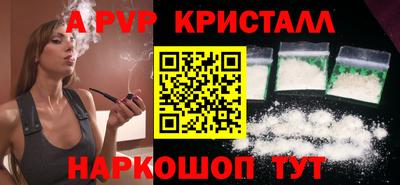 твердый Уссурийск