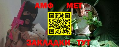 прущая мука Чебоксары
