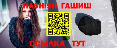 амфетамин Усть-Джегута