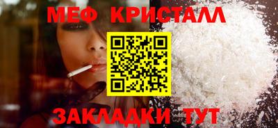 твердый Уссурийск