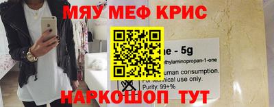 мет Усть-Илимск