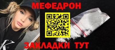 твердый Уссурийск