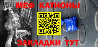 твердый Уссурийск